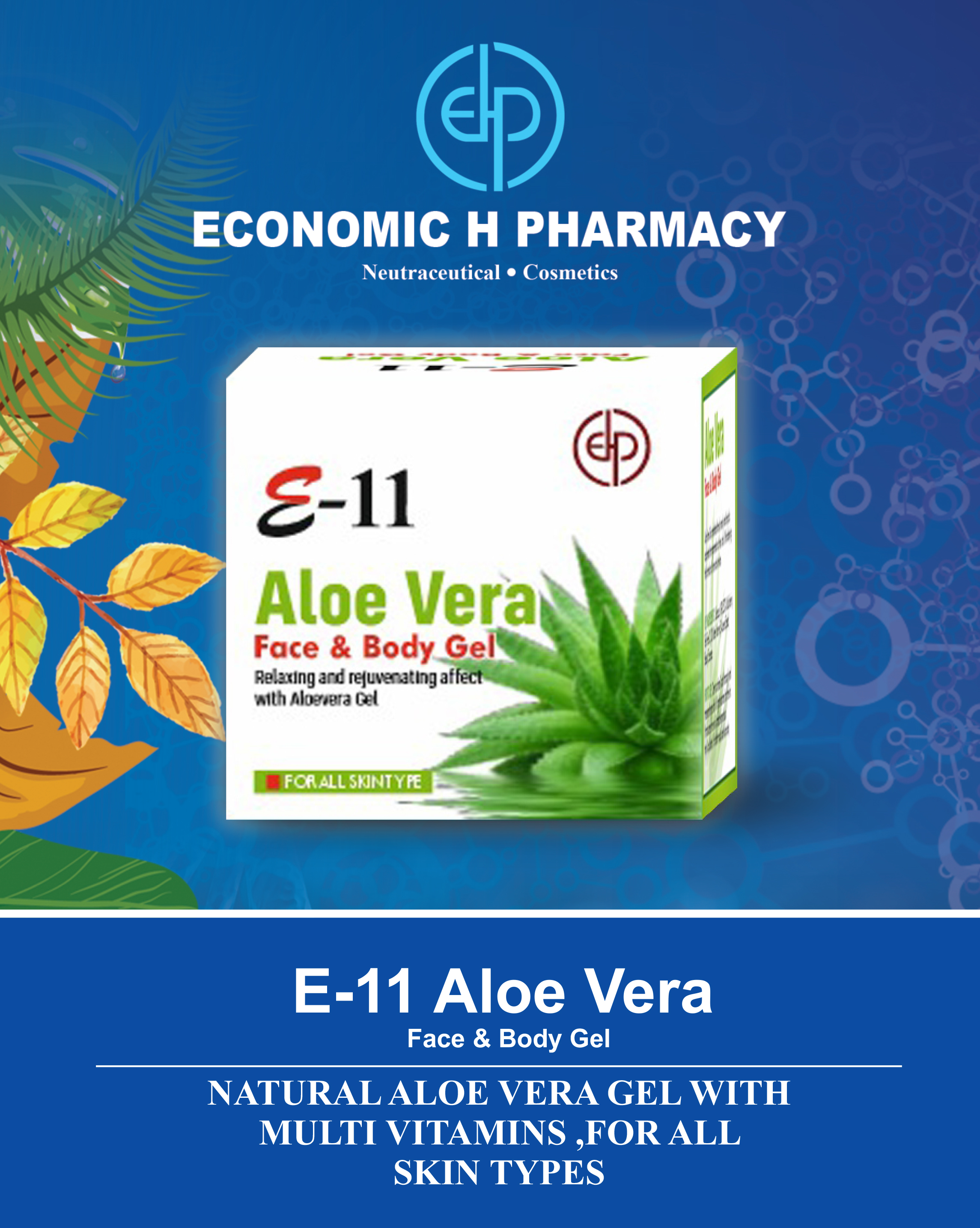 Product 3